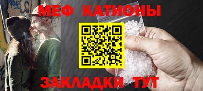 ГАЛЛЮЦИНОГЕННЫЕ ГРИБЫ Балахна