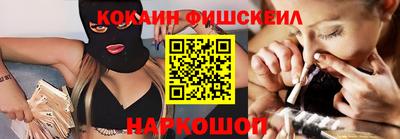 ГАЛЛЮЦИНОГЕННЫЕ ГРИБЫ Балахна