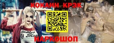 ГАЛЛЮЦИНОГЕННЫЕ ГРИБЫ Балахна