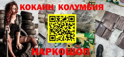 ALPHA PVP Балашиха