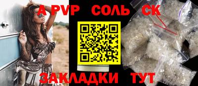 ГАЛЛЮЦИНОГЕННЫЕ ГРИБЫ Балахна