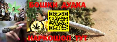 ALPHA PVP Балашиха