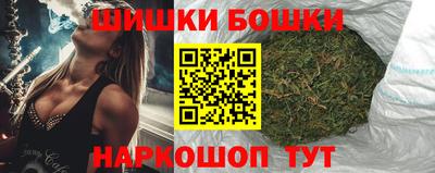 ALPHA PVP Балашиха