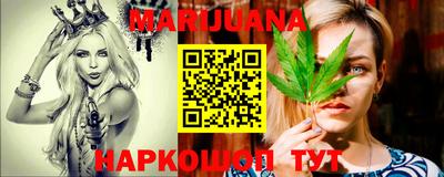 ГАЛЛЮЦИНОГЕННЫЕ ГРИБЫ Балахна