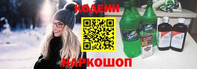 ALPHA PVP Балашиха