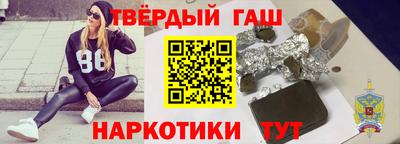 ALPHA PVP Балашиха